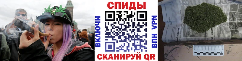 БУТИРАТ 1.4BDO  дарнет шоп  Лангепас 
