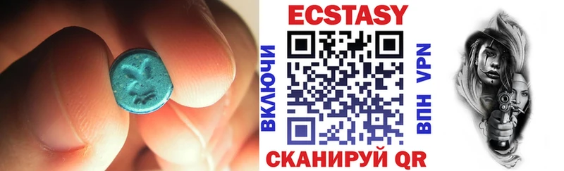 KRAKEN вход  Лангепас  ЭКСТАЗИ 99% 