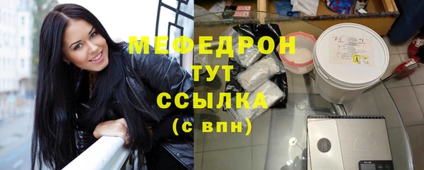 PSILOCYBIN Арсеньев