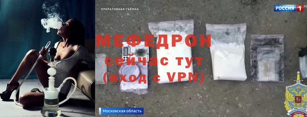 кокс Балабаново