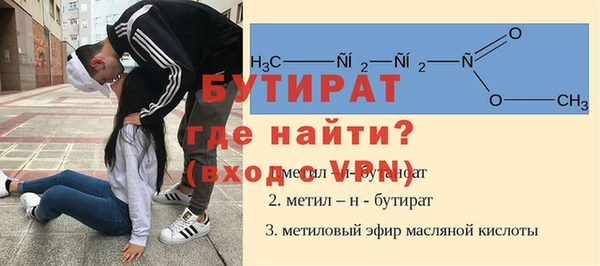 дурь Аркадак