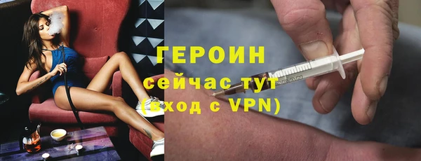 дурь Аркадак