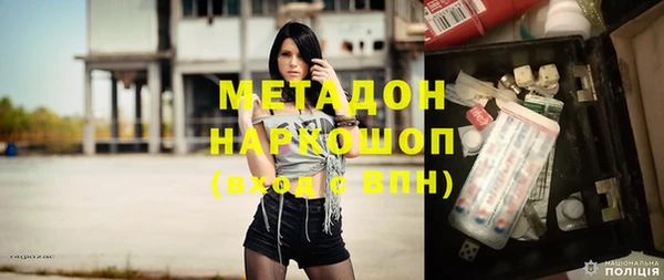 прущая мука Балахна