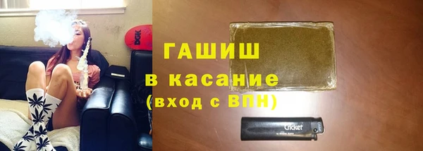 MDMA Premium VHQ Протвино