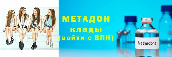 дурь Аркадак