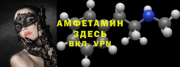 дурь Аркадак