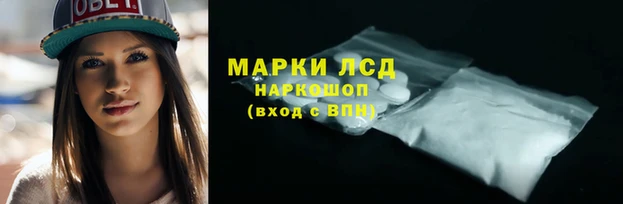 соль курить ск Баксан
