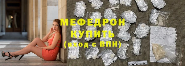 кокс Балабаново