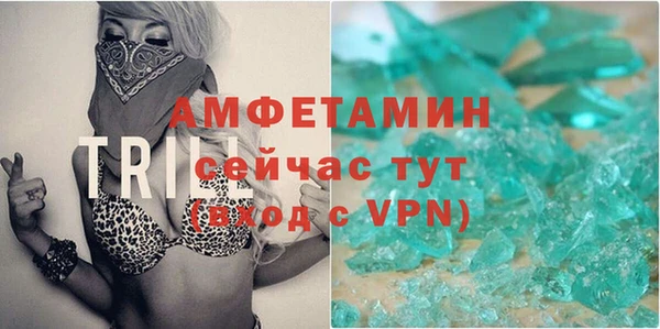 дурь Аркадак