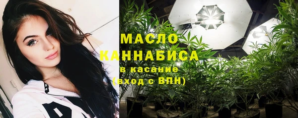 соль курить ск Баксан