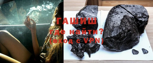 дурь Аркадак