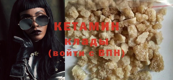 кокс Балабаново