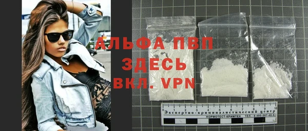 дурь Приозерск