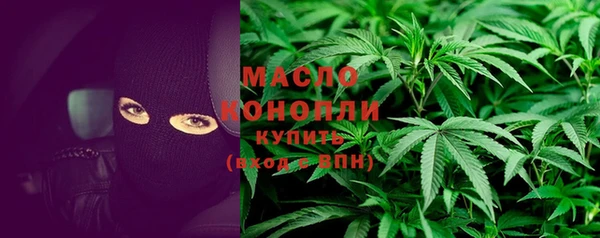 дурь Аркадак