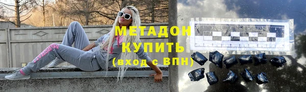 дурь Аркадак