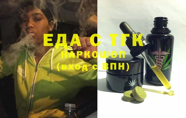 кокс Балабаново