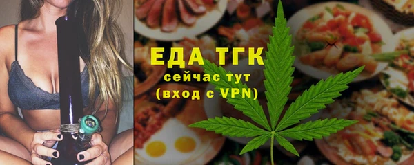 дурь Аркадак
