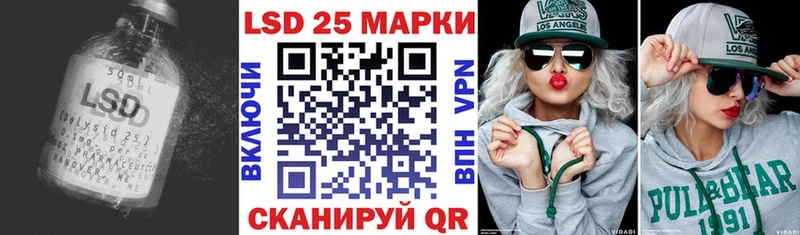 как найти маркетплейс состав ссылка на мегу ССЫЛКА Лсд 25 экстази ecstasy Лангепас